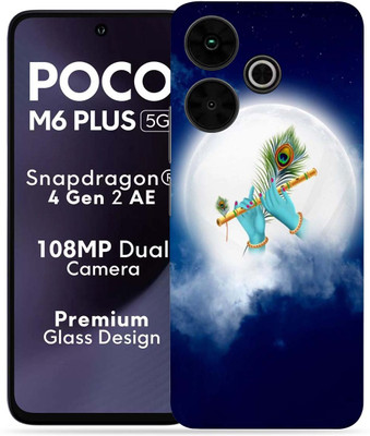 OggyBaba OggyBaba Poco M6 Plus 5g Mobile Skin(Basuri)