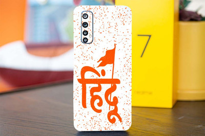 AsSkin Realme 7 Mobile Skin(hindu Skin With HIgh Matte Finish)