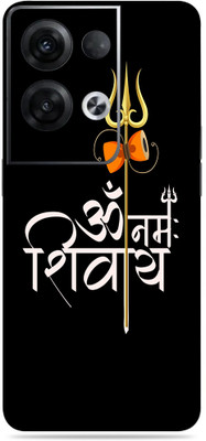 SkinoMania Oppo Reno 8 Pro 5G Mobile Skin(Multicolor Om Namha Shivay)