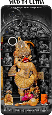 wrap craft VIVO T4 ULTRA 5G Premium Vinyl BACK 103 Mobile Skin(Multicolor)