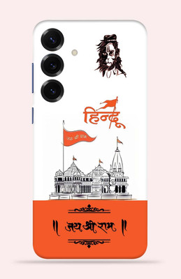 OggyBaba OggyBaba Sumsung Galaxy S25 Plus 5g Mobile Skin(Ayodhya)