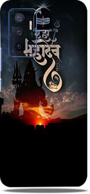 Mclaxa VIVO V23E 5G, Sunrise Shiva For Vivo V23e 5G Mobile, vivo v23e 5g Mobile Skin(Sunrise Shiva skin (Only Back Panel Coverage))
