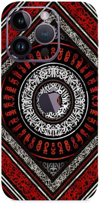 AsSkin Apple iPhone 15 pro max, iphone 15 pro max, Apple Iphone Mobile Skin(Multicolor)