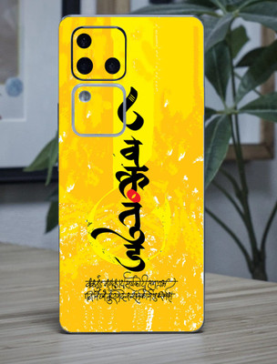 LAMHA Vivo V30 Pro 5G Mobile Skin(Multicolor)