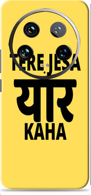 SkinoMania Xiaomi 14 Ultra Premium Vinyl Mobile Skin (Multicolor) Mobile Skin(tera-yaar-jaisa-kha)