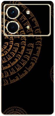 GEEKCHIC Xiaomi Redmi Note 13R Pro Mobile Skin(Multicolor)