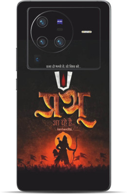 VYBE Vivo X80 Pro Shree Ram Mobile Skin Mobile Skin(Falu Red 42)
