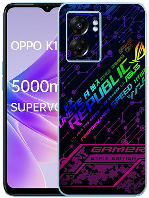 FCS OPPO K10 5G Printed Back skin Mobile Skin(Game On Skin)