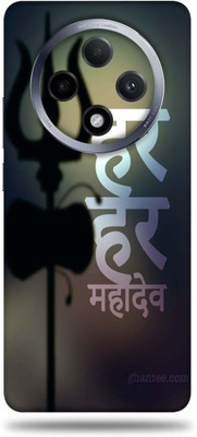 Mclaxa OPPO F27 Mobile Skin(Mahadev)