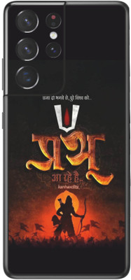 VYBE The Smart Choice galaxy s21 ultra Ram Mobile Skin Mobile Skin(Black 137)