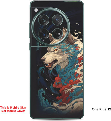 VYBE The Smart Choice One Plus 12 Wolf Embossed Mobile Skin(Sandrift 34)