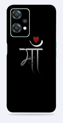 SkinoMania Nord CE2 Lite-(5G) Mobile Skin(Multicolour Maa)