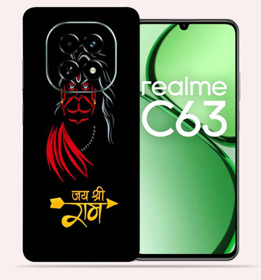 OggyBaba Realme C63 5g Mobile Skin(Ram Hanumaan)