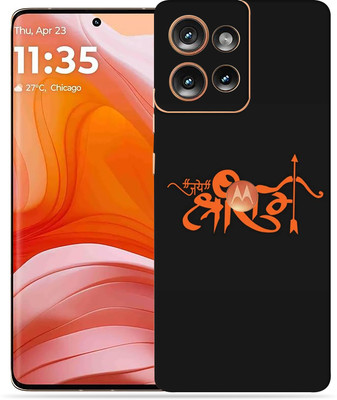 OggyBaba Moto Edge 50 Mobile Skin(Jay Shri Ram)