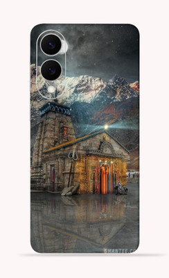 OggyBaba Samsung S25 edge 5g Mobile Skin(Kedarnath Temple)