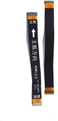 SPAREWARE GN8 Honor 7C LCD Flex Cable