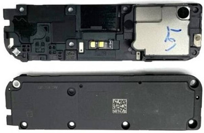 SRaccessories (IN2023) 8 Pro Ringer Box Loud Speaker
