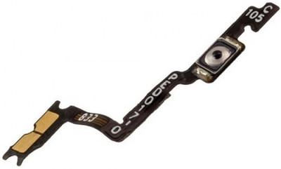 SPAREWARE ONEPLUS NORD 2 5G ONEPLUS NORD 2 5G Power ON/OFF Button