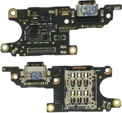 SRaccessories (V2018) Vivo V20 Pro Charging CC patta Charging Flex Board Charging PCB Complete Flex