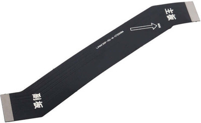 Galaxpare MF11069 Xiaomi Mi Poco F2 Antenna Flex Cable
