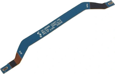 SPAREWARE LK874 Samsung Galaxy S20 Ultra NFC Antenna