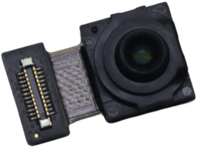 Himanshi telegram VIVO T1 5G ( SELFIE CAMERA ) T1 5g Front Camera