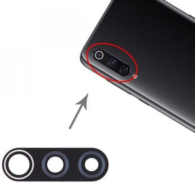 galaxystore OLGSL821 POCO M2 Camera Lens Glass