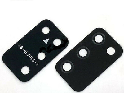 Sandreezz (SM-A025F) Samsung Galaxy A02s (Real Back Camera lens Glass) Camera Lens Glass