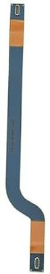 SPAREWARE LK861 Samsung Galaxy S25 NFC Antenna