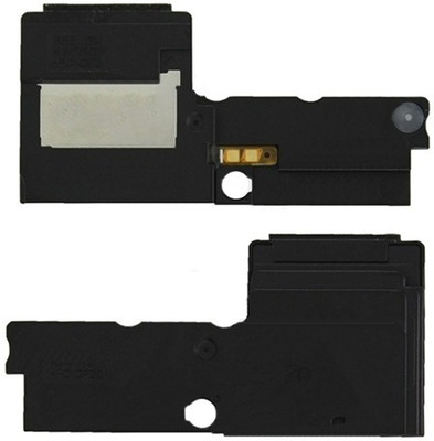 SRaccessories (TA-1004, TA-1012) Nokia 8 Ringer Box Loud Speaker