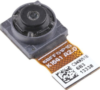 Galaxpare FCA575G A57 5G Small Front Camera