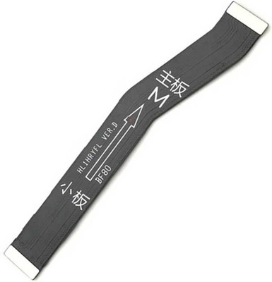 SPAREWARE GN72 Honor P Smart 2019 LCD Flex Cable