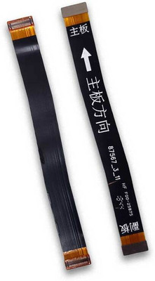 Sparevilla Black Ribbon Connector Huwaei Honor 7A LCD Flex Cable