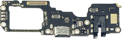 Tworld - ( IV2201 ) Nord CE 2 (5G) - Charging PCB Complete Flex