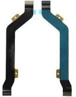SPAREWARE Fl2 Xiaomi Mi Redmi A2 LCD Flex Cable