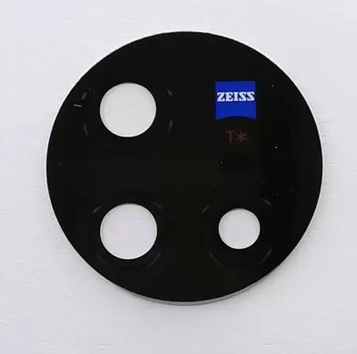 Hynaty V2145 VIVO X80 PRO Camera Lens Glass
