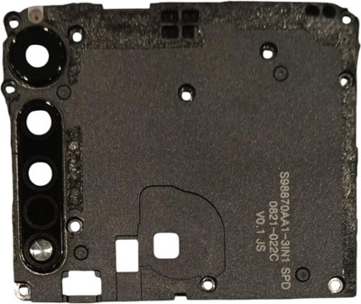 galaxystore NEWGP398 moto NFC Antenna