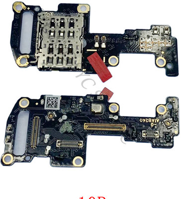 SPAREWARE DDB623 DDB623 ( Sim Card Flex) Oneplus 10R Audio Jack Flex Cable