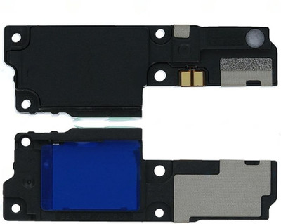 SRaccessories (SIKS098) Nokia 7 Plus Ringer Box Loud Speaker