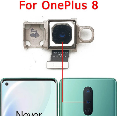 Galaxpare Rear Main Camera 14 OnePlus 8 Back Camera
