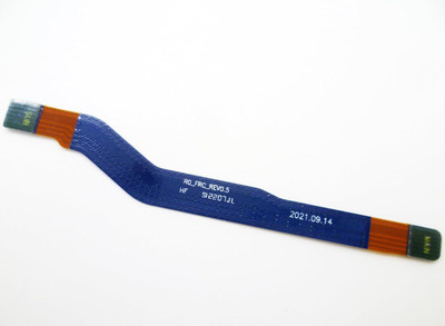 SPAREWARE LK876 Samsung Galaxy S22 NFC Antenna