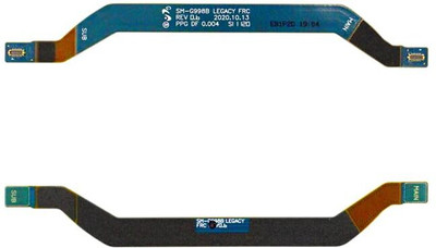 SPAREWARE LK857 Galaxy S21 Ultra NFC Antenna