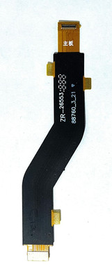 VRAVMO XT1942-2 MOTOROLA MOTO ONE POWER LCD Flex Cable