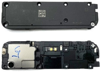 SRaccessories (IN2020) Oneplus 8 Pro Ringer Box Loud Speaker