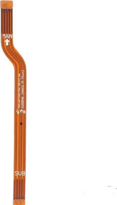 galaxystore BGJS177 Samsung A71 5G LCD Flex Cable