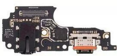 Hynaty V2105 VIVO X70 Charging Connector