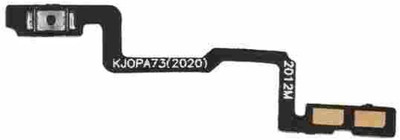 SPAREWARE SP-58 Oppo A73 Power ON/OFF Button