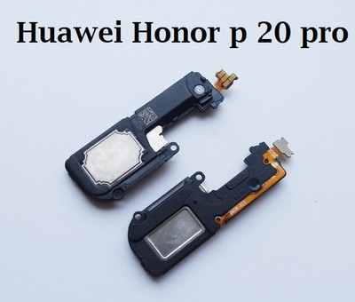Purplesavvy HNR P20 PRO HUAWEI HONOR P20 PRO RINGER Loud Speaker