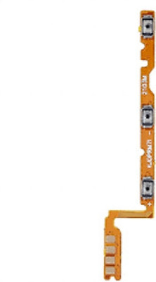 SPAREWARE H27 Realme C17 Volume Button Flex Cable
