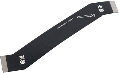 galaxystore NEWGP107 Xiaomi Mi Poco F2 Antenna Flex Cable
